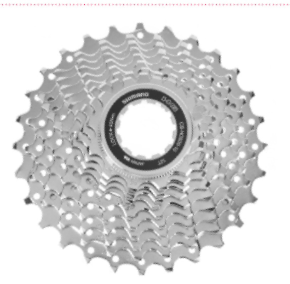 **SHIMANO CS-HG500 11-42T 10 SPEED CASSETTE